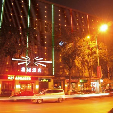 Starway Shilu Hotel Suzhou  Exterior foto