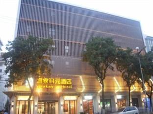 Starway Shilu Hotel Suzhou  Exterior foto