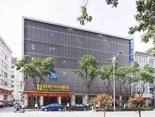 Starway Shilu Hotel Suzhou  Exterior foto